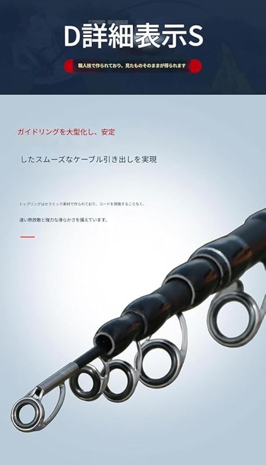 Fishing Rod Casting Rod Telescopic Ultralight Power Telescopic Lure Rod, Meter Rotating Casting Rod, Bait Weight Gram Carbon Fiber Lightweight Lure Rod Small Fishing Rod, Suitable for Kids and