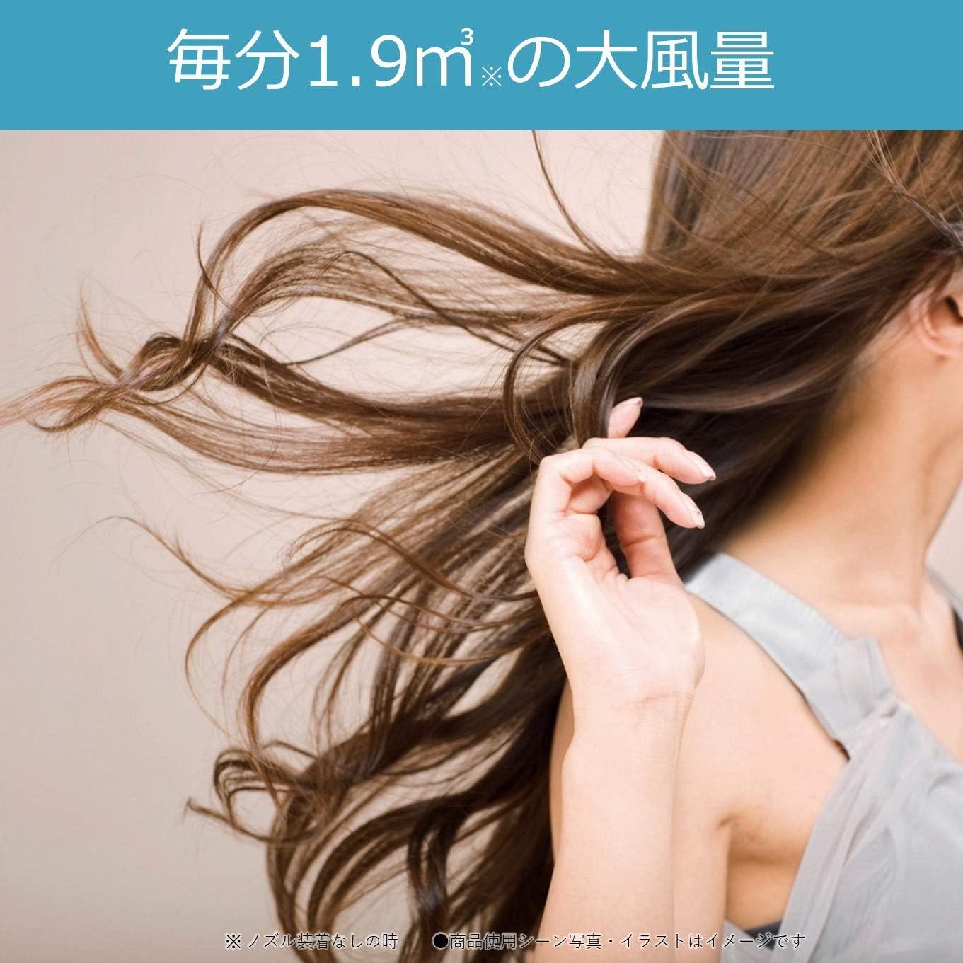 Panasonic Hair Dryer Ionity Gold Style EH-NE5E-N