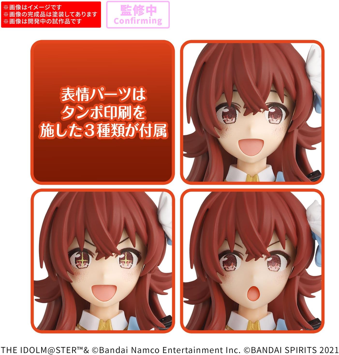 Bandai Spirits 30MS Idolmaster Shiny Colors Komiya Kaho Color-Divided Pre-Painted Plastic Model