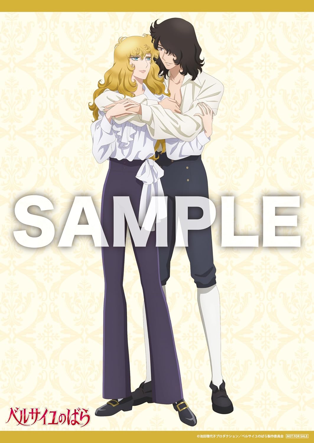 【限定】劇場アニメ『ベルサイユのばら』DVD 豪華版 （特典：アクリルコースター＋ビジュアルシート、メーカー特典：アクリルスタンド） [DVD]