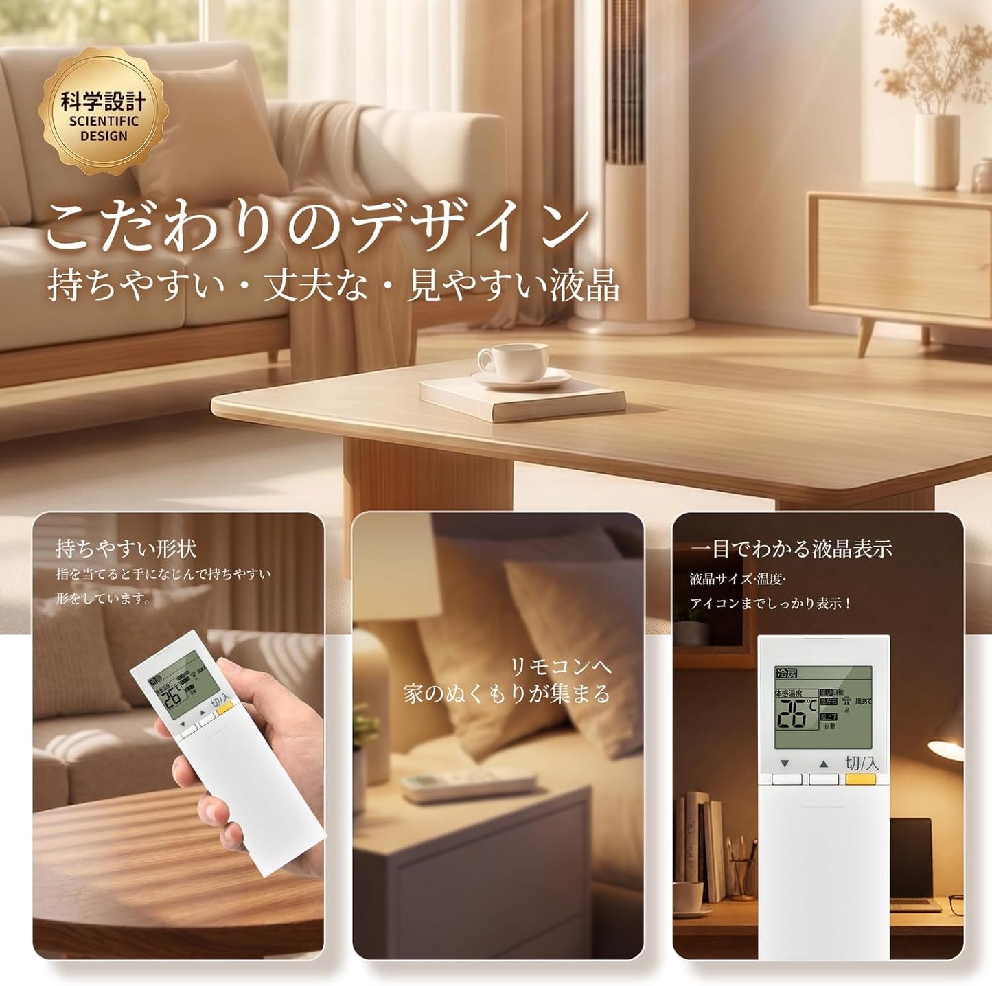 Mitsubishi Compatible Remote Control Air Conditioner SG174 M21EED426 MSZ-S2819 MSZ-S3619 MSZ-S4019S MSZ-S5619S MSZ-AXV2219 MSZ-AXV2519 MSZ-AXV2819S MSZ-AXV2819S MSZ-AXV2819S V3619 Compatible with