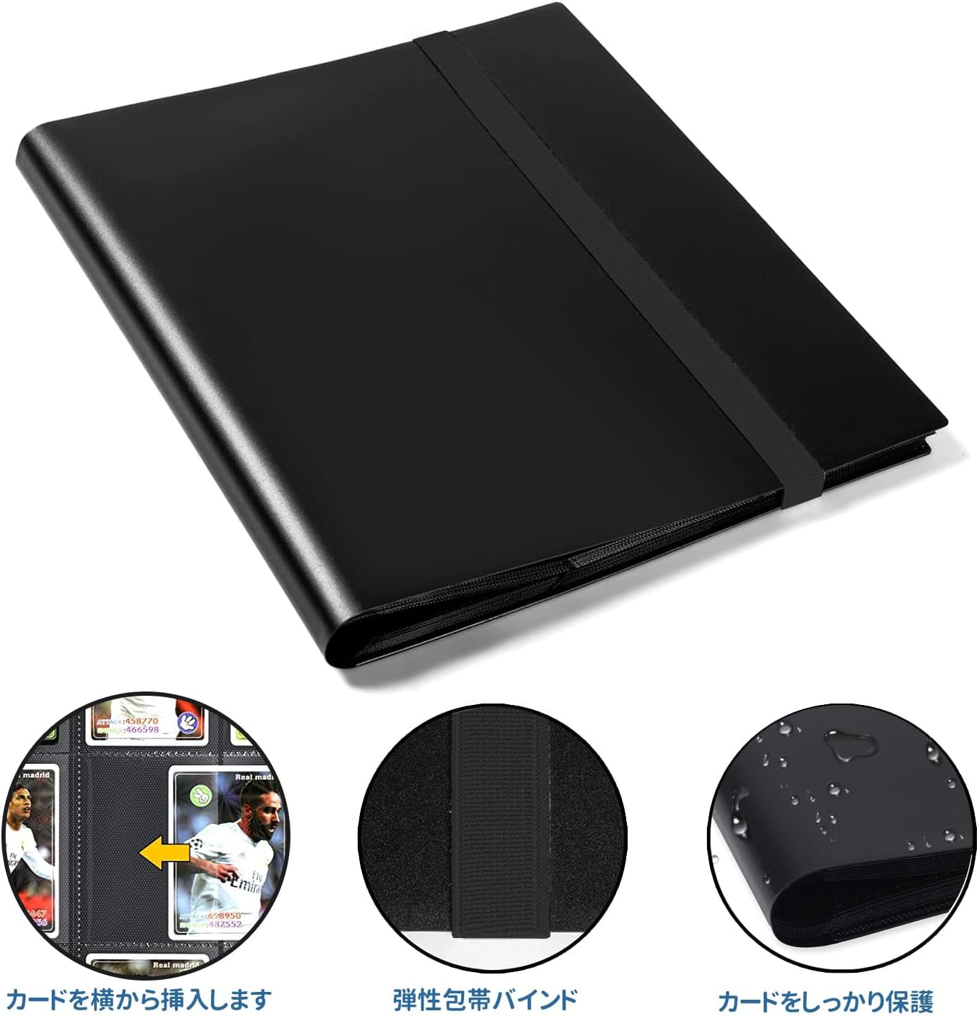 LIUDU Card File, Trading Card File, 9 Pockets, Holds 540 Cards, PP Material Cover, Elastic Bandage, Binding Card Sheets, Collects Other Game Cards... (9 Pockets, Black)