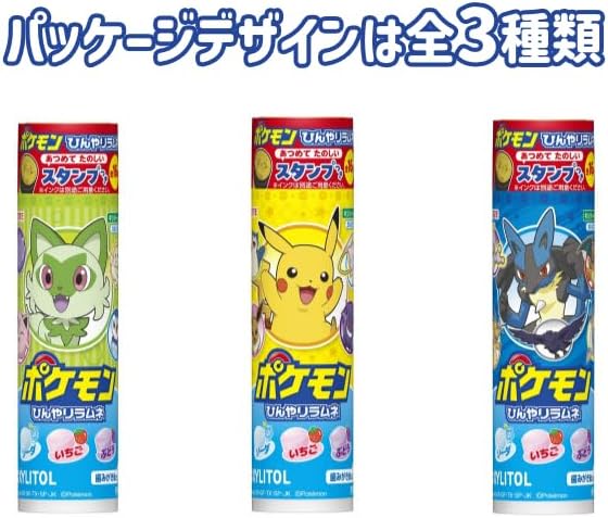 Lotte Xylitol Pokemon Cooling Ramune 0.9 oz (26 g) x 10 Packs