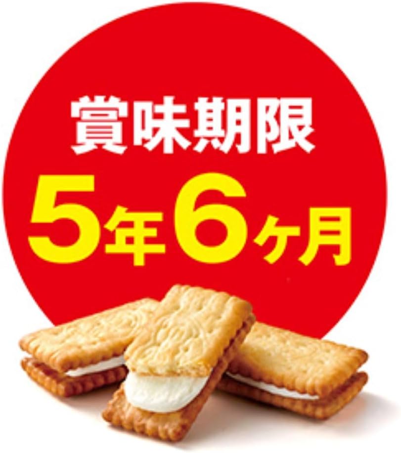 Ezaki Glico Bisco Storage Can, Bisco Glico Lactic Acid Bacteria Cream Sand, Biscuit, Long-term Storage, Emergency Food, Disaster Preparedness, Reservation, Individual Packaging, 30 Sheets