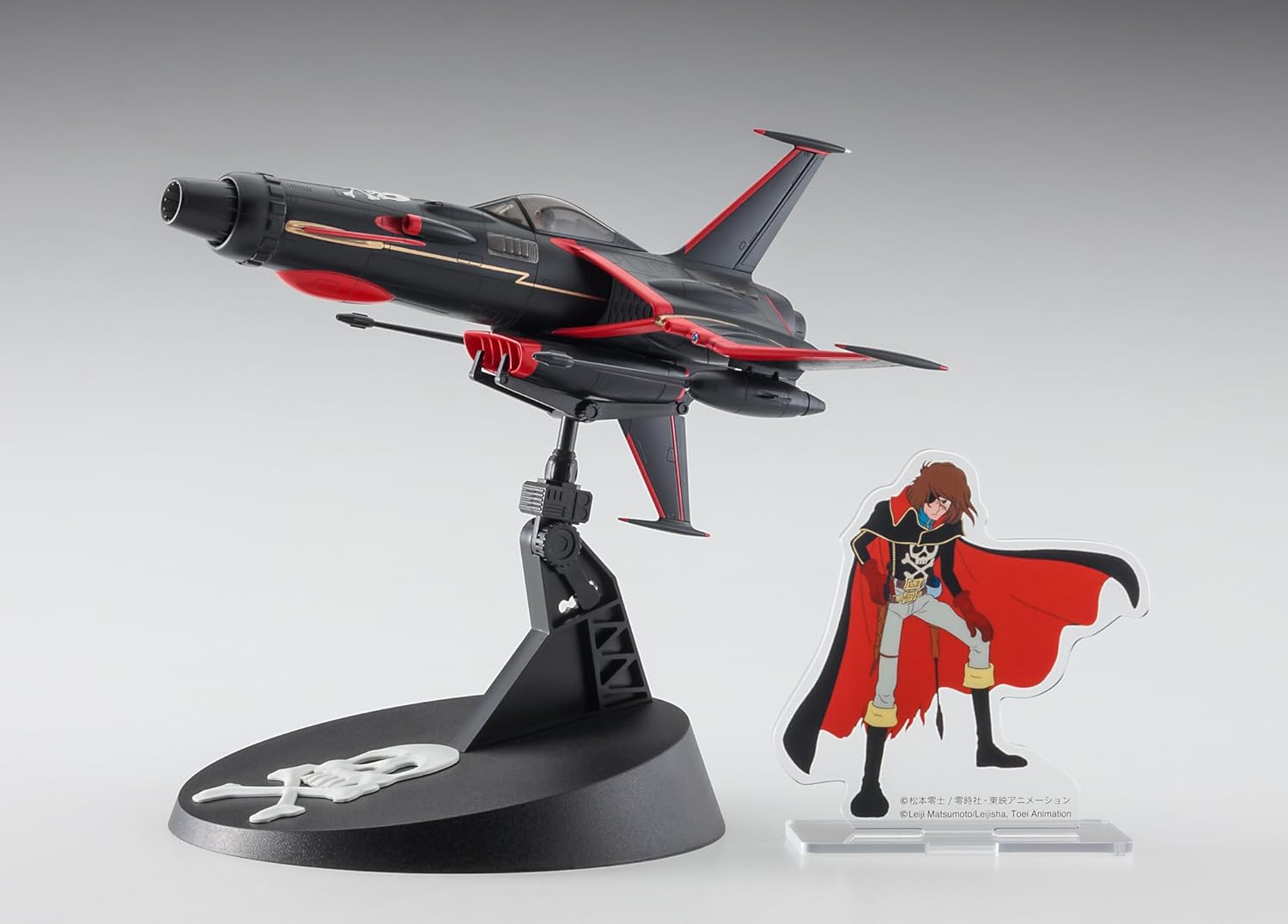 Hasegawa 64807 Creator Works Series Space Pirate Captain Harlock Space Wolf SW-190 Harlock Custom w/Acrylic Stand, 1/72 Scale Plastic Model