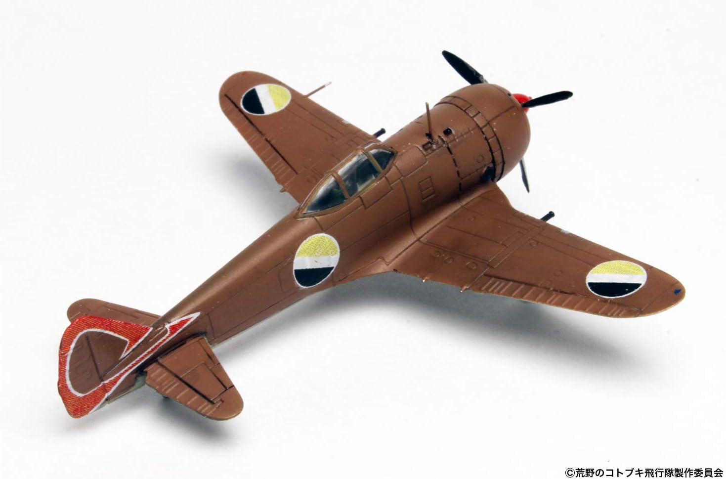 プレックス/プラッツ 荒野のコトブキ飛行隊 鍾馗 ガドール評議会所属機仕様 2機セット 1/144スケール プラモデル KHK144-3