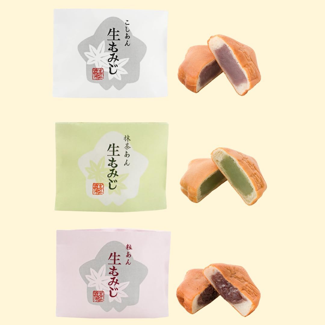 (Food Comparison Set) Hiroshima Mika 6 Raw Maple & 6 Paulownia Leaf Confectionery Pieces, Includes Carrying Bag, Souvenir, Souvenir, Mumijou Head