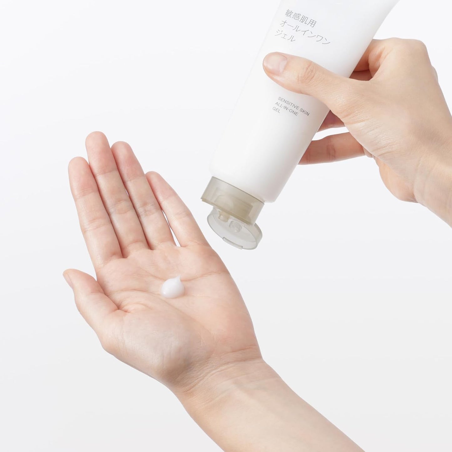 MUJI 84935404 All-in-One Gel for Sensitive Skin, 5.3 oz (150 g)