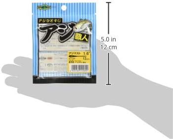 Ecogear Aji (Mackerel) Shokunin Series - Aji Must