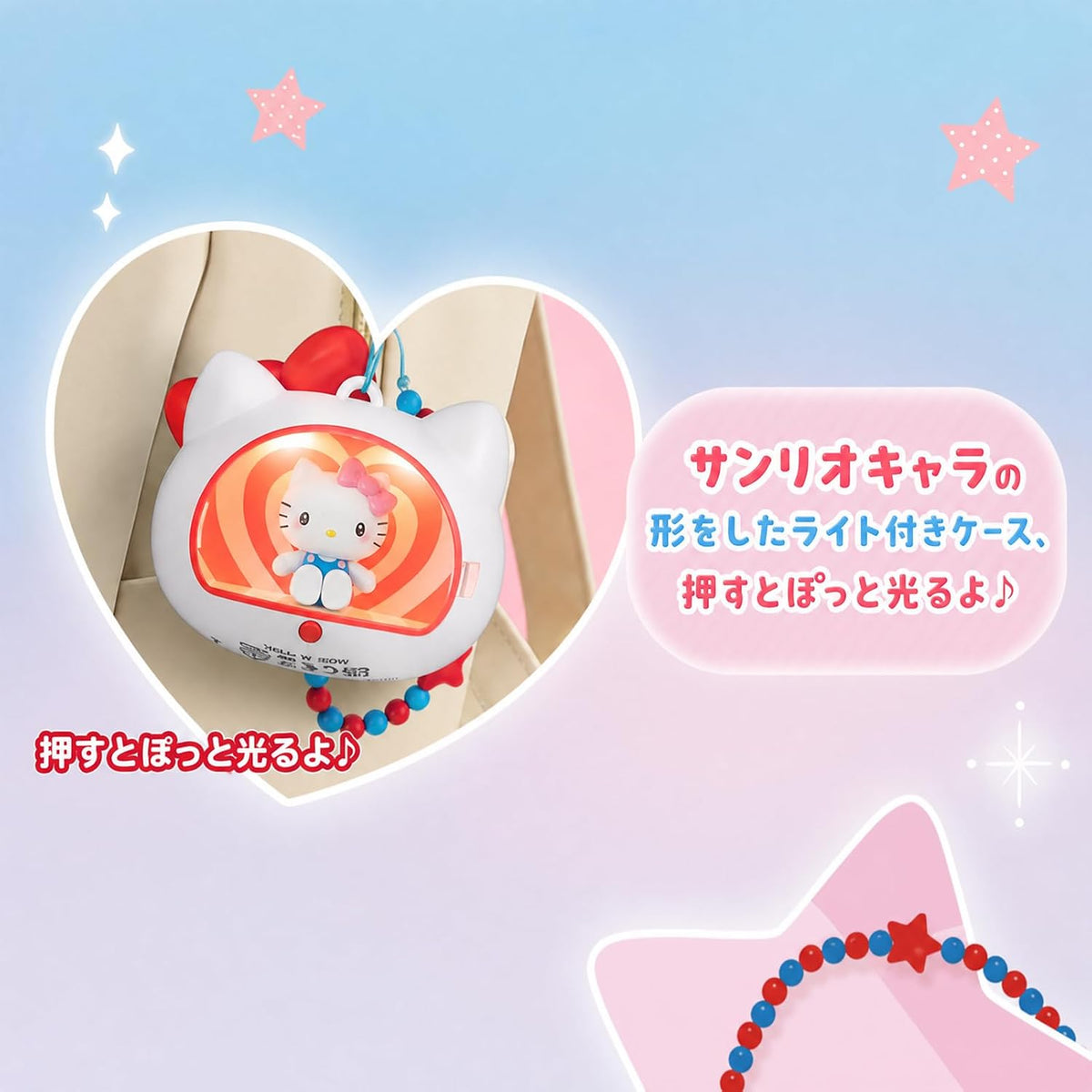 TOP TOY Sanrio "Healing Space" Series [1 Piece] Gacha Blind Box Figure Soft Vinyl PVC Premium Toy Birthday Present Kurumi Cinnamon Roll Hello Kitty Pom Pom Plum My Melody Pochacco Character Collector