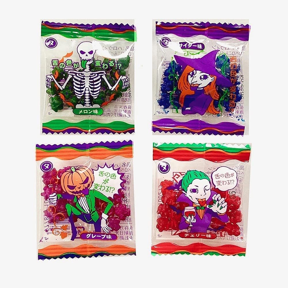 Malta Foods Halloween Berobero Konpeito, 50 Bag Set, PSJ, Konpeito Sugar, Individual Packaging, Dagashi, Compeito Toe, Halloween