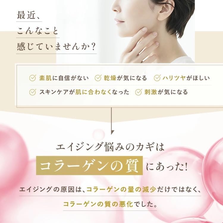 F Toiro Vitara Milk Refill, Milk Lotion, Balancing Milk, Milk Lotion, 2.1 oz (60 g), Quasi Drug, Additive-free, Rough Skin, Whitening, Moisturizing, Sensitive Skin, Texture, Fancel, Official