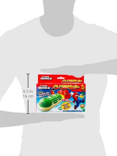 Super Mario Bros. Turtle Air Hockey