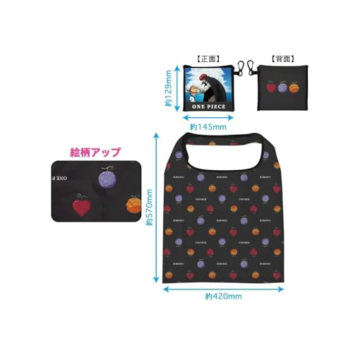 K Company One Piece Eco Bag with Pockets