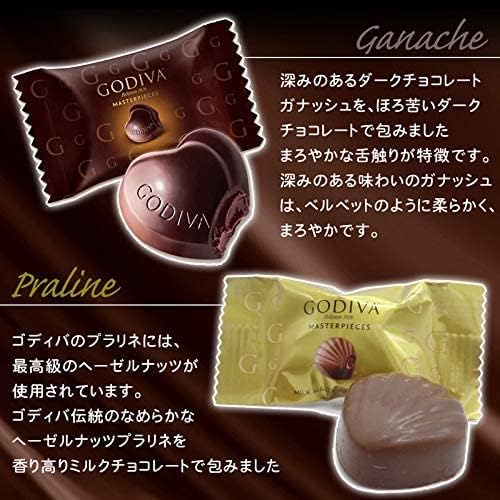 Godiva Masterpiece Chocolate Bubble Bubble Packaging Valentine's Day White Day 20 Capsules 4 Types 5 Tablets Each