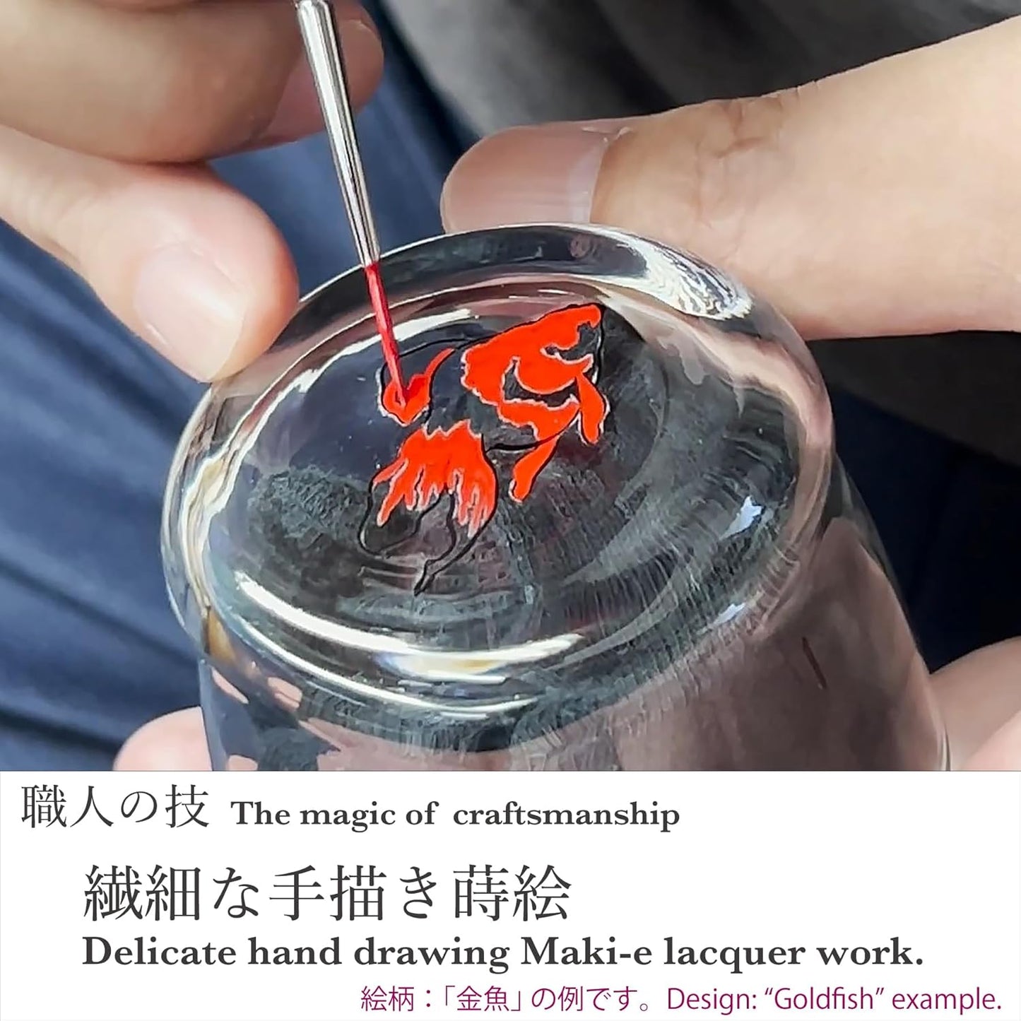 Kasyou Studio Hanasho Maki-e Glass, Goldfish, Twist Type, Cup with Boar Mouth (Kaga Makie / Cosmetic Box Included, Made in Japan, High Quality), Kanazawa Gold Leaf Golden Sake Cup (Traditional
