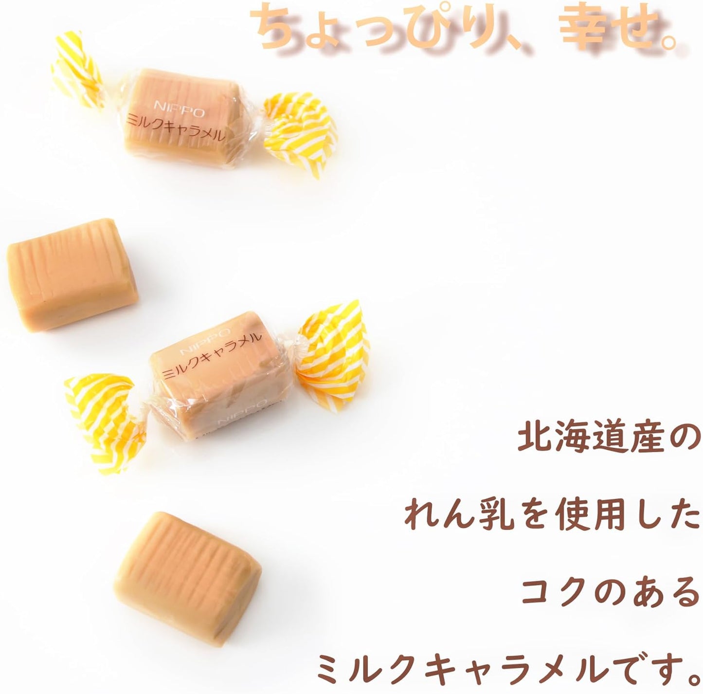 Nihon Seieka Milk Caramel 1Kg 1 Bag