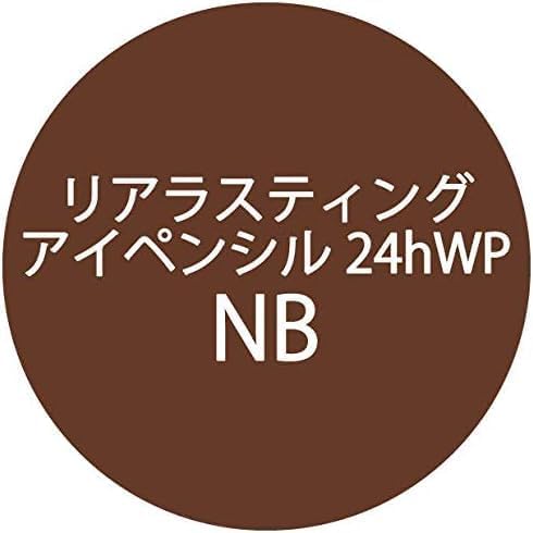 K-Palette Real Lasting Eye Pencil 24hWP NB Natural Brown 0.1g Gram (x1)