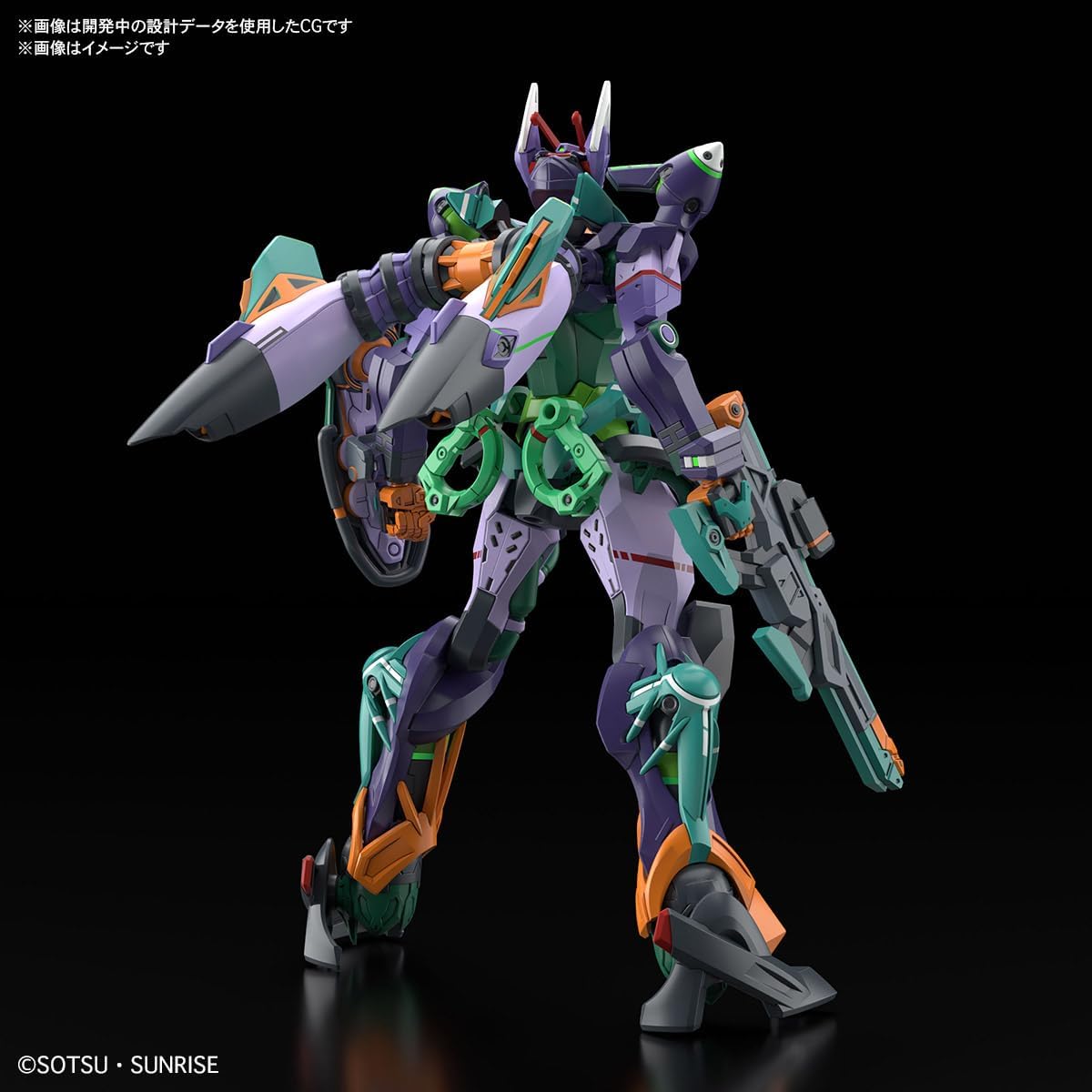 BANDAI SPIRITS HG Mobile Suit Gundam GQuuuuuuuX Plastic Model D (Provisional) Color-coded Plastic Model