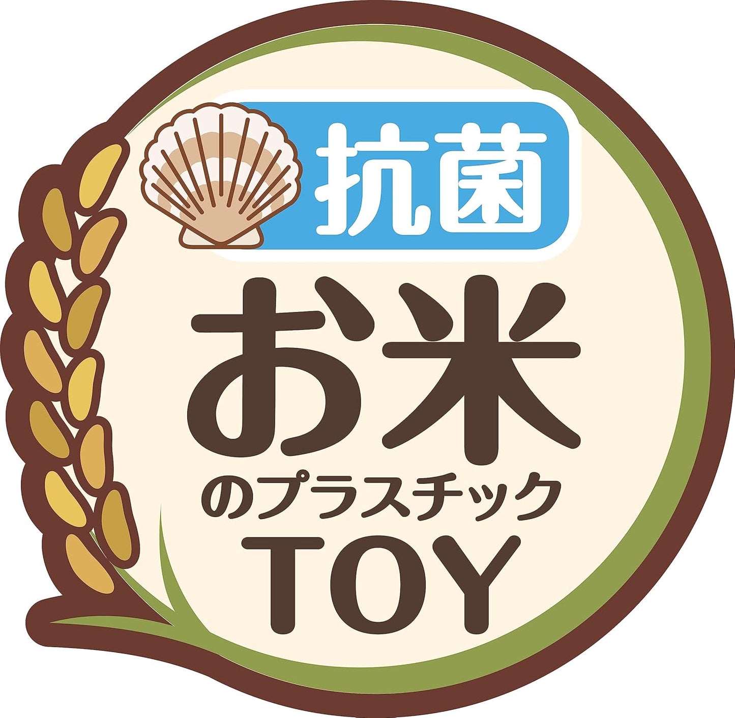 Agatsuma (AGATSUMA) Anpanman Nature's Blessing Rice-Born Building Blocks DX (Suitable for ages 0 months and up)
