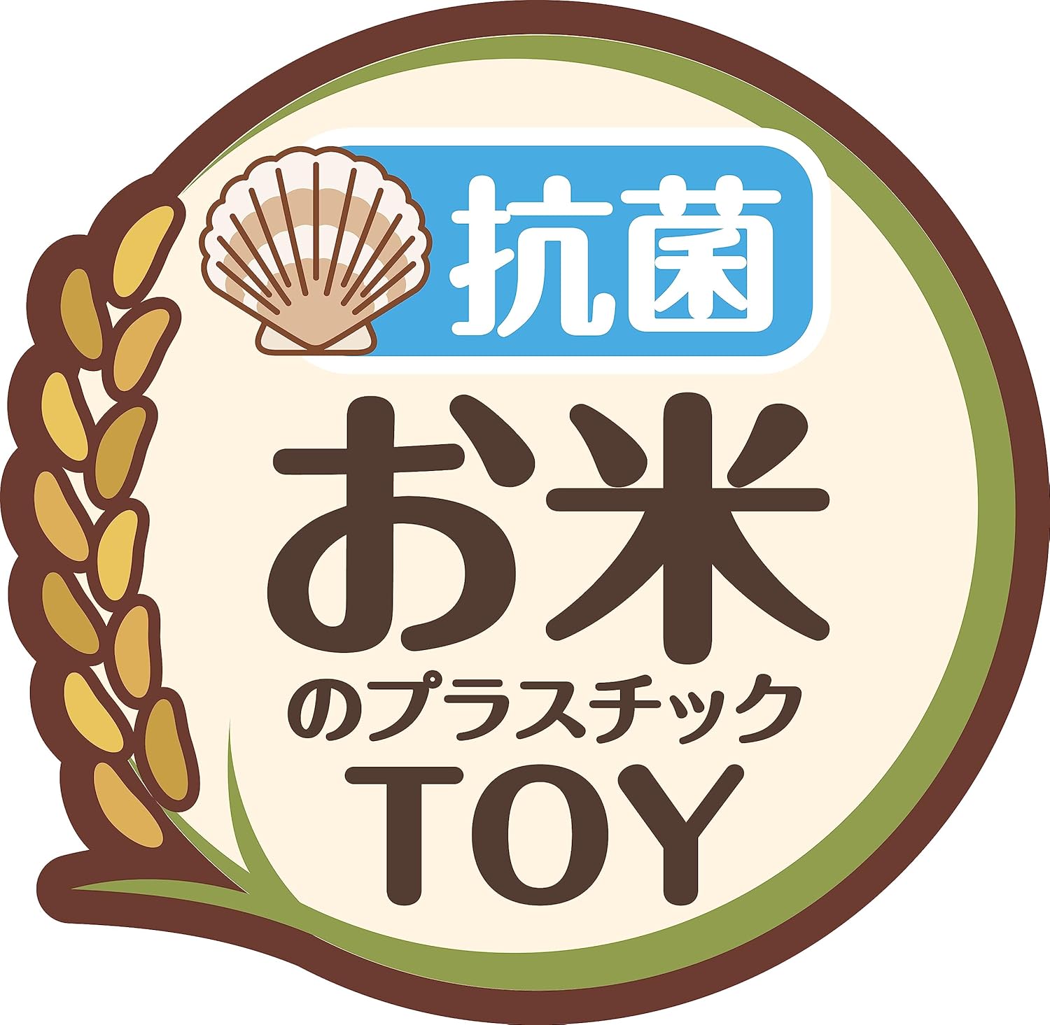 Agatsuma (AGATSUMA) Anpanman Nature's Blessing Rice-Born Building Blocks DX (Suitable for ages 0 months and up)