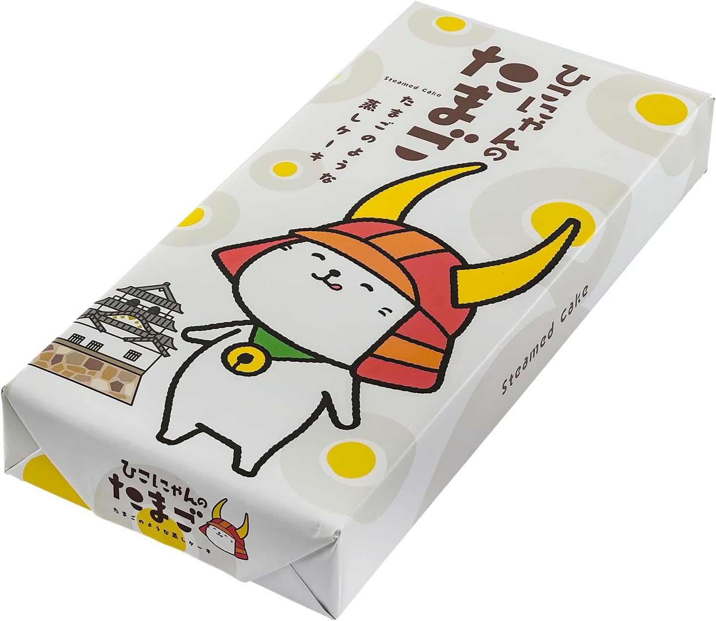 Hikonyan Egg, Pack of 10, Individually Wrapped, Steamed Cake, Hikonyan, Shiga, Souvenir
