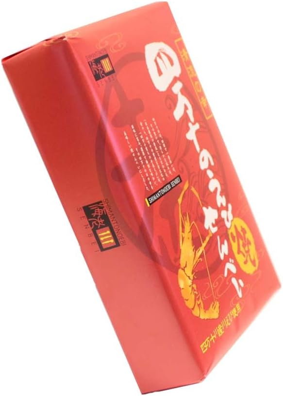 Shimanto Shrimp Senbei Crackers, 27 pieces, 310g