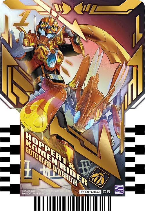 Kamen Rider Gatchard Ride Chemey Trading Card PHASE: 04 GR Gotcha Rare Set of 6 Types Gatchard Daybreak Valvarado Dred Majade Legend