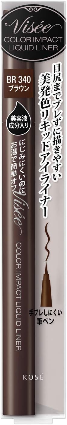 Visee(ヴィセ) ヴィセ リシェ カラーインパクト リキッドライナー アイライナー BR340 ブラウン 0.4ミリリットル (x 1)