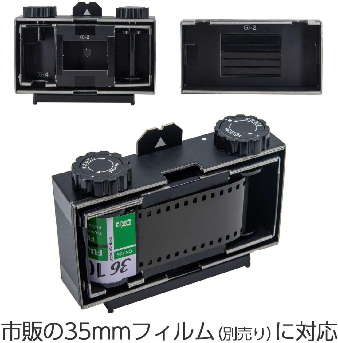 KING 820969 Pinhole Camera KPC-135 Paper Assembly Kit Film Camera 35mm Tripod Mount