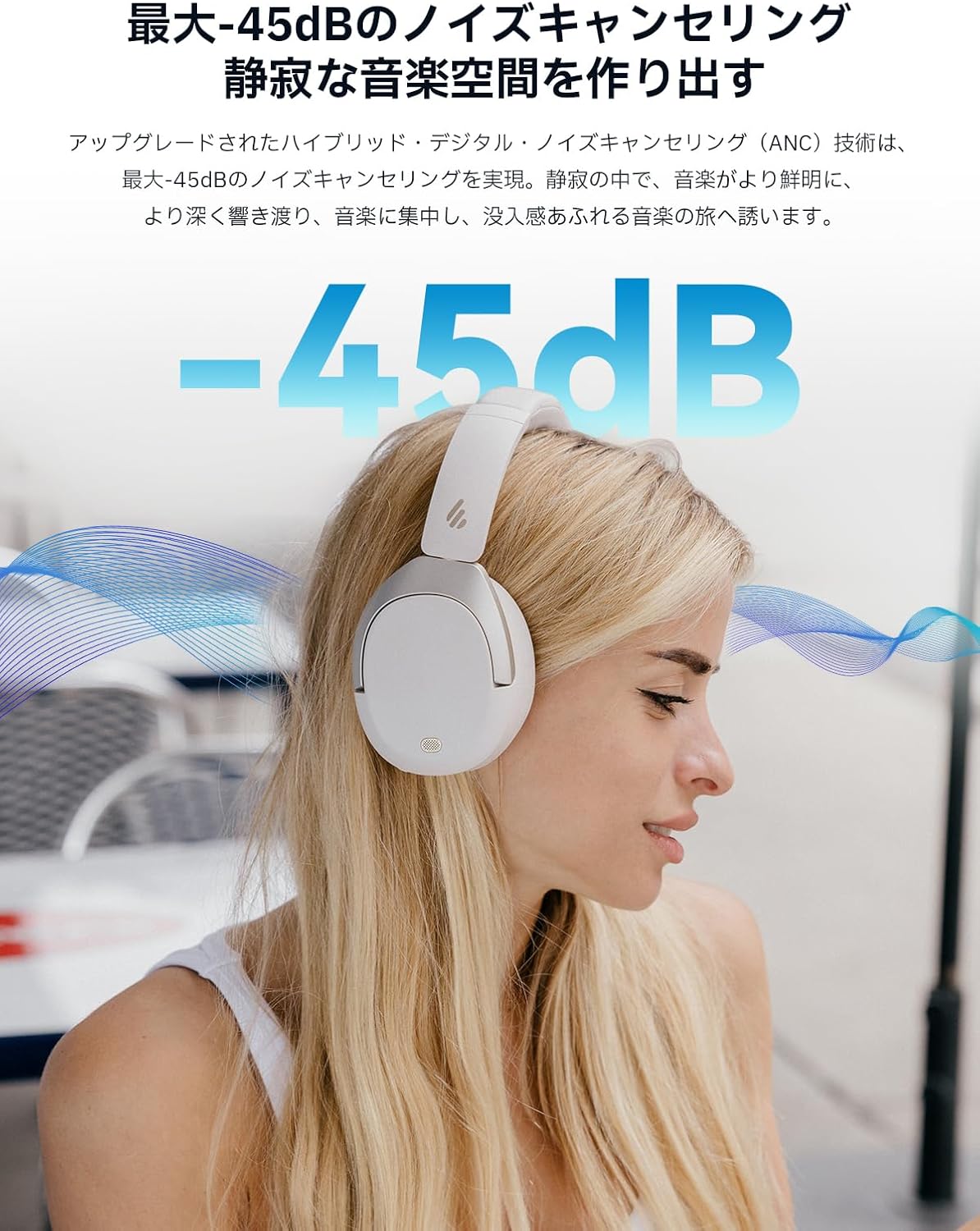 【VGP 2024 Award】Edifier W830NB Wireless Headphones, Noise Canceling Bluetooth 5.4, Hi-Res/LDAC, Max 94 Hours Playback, Multi-Point, High-Performance Mic, Spatial Audio, Ambient Sound, Soft Call