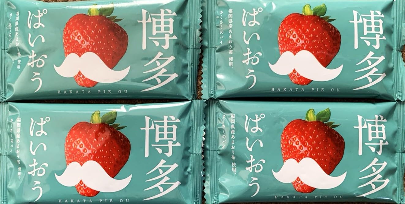 Fukuoka Exclusive, Special Souvenir Plastic Bag Included, Hakata Paio, 24 Pieces, Sweets, Fukuoka, Kyushu, Souvenir, Souvenir, Souvenir, Special Order, Gift, New Year, New Year, Year's Eve, Homecoming Souvenir, Celebration, Unbranded
