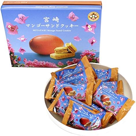 Miyazaki Mango Sandwich Cookies, Miyazaki Shop & Restaurant, 6 Pieces, Produced in Miyazaki Prefecture, Local Souvenir, Bougenbilia Airport