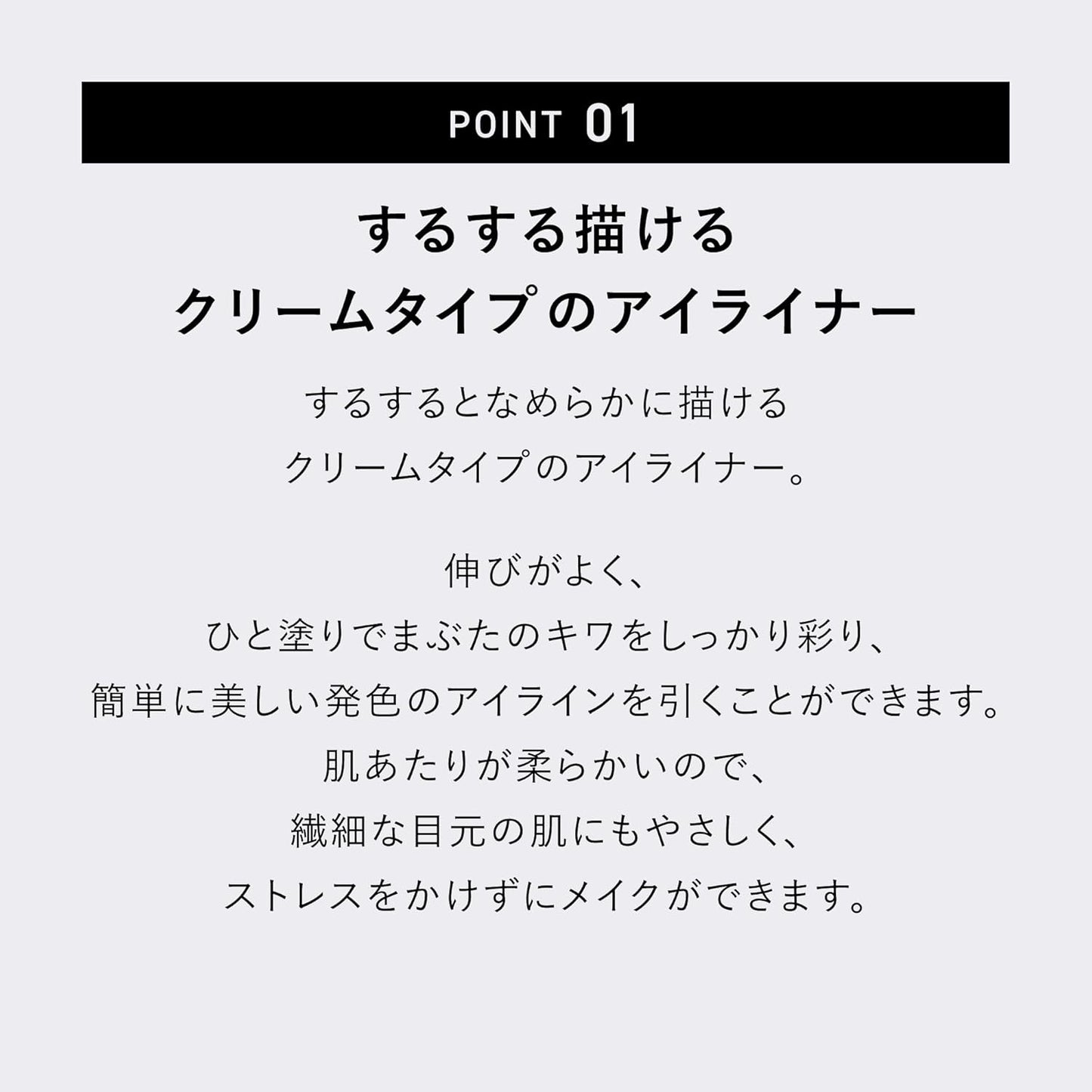 【公式】&be (アンドビー) ペンシル アイライナー ブラウン/ウォータープルーフ スマッジプルーフ クリームタイプ アイライナー 汗に強い 水に強い にじまない にじみにくい 滲まない 高発色 高密着 ラメシャドウ アイメイク 立体メイク 立体感 保湿 うるおう 微細パール