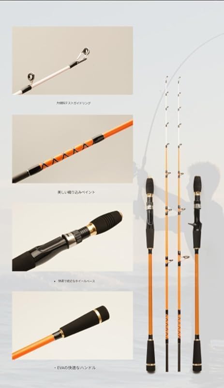Casting Rod, Lure Rod, Bait Casting Rod for Boat Fishing, Lightweight and Practical for Beginners and Enthusiasts to Support Ocean Fishing Fun Don't hesitate to buy!