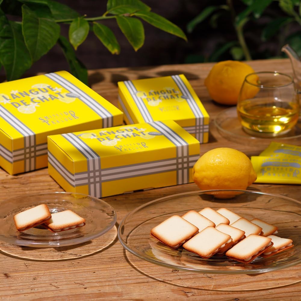 Shiseido Parlor, Lemon, Candy, Citron, Set of 10, Candy Folding, Tokyo Souvenir, Cookies, Baked Goods, Thank You, Present, Summer, Petite Gift, Sweets, Food Ranking, Get Well With The Sun, Mother's Day, Return, Popular, Setouchi Lemon