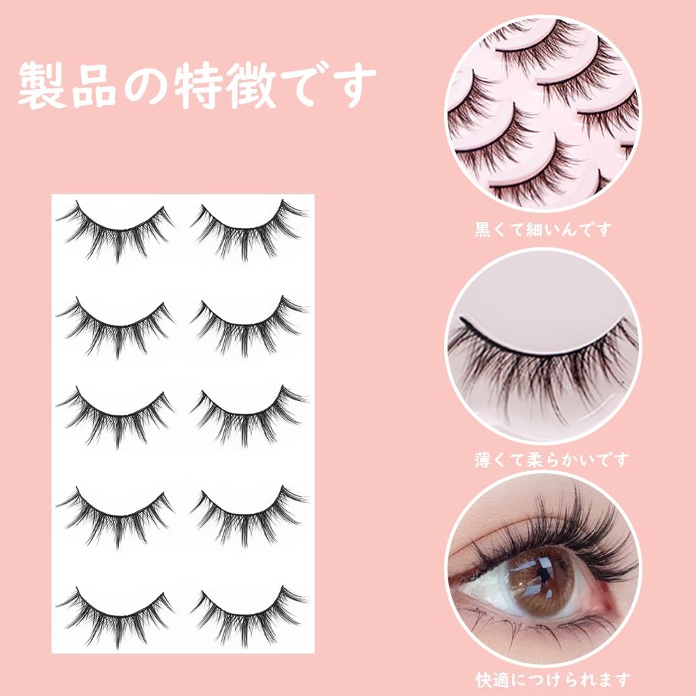 False Eyelashes, Imp False Eyelashes, Natural 5 Pairs Fashion False Eyelashes, Makeup False Eyelashes, Suitable for Daily Commutes, Parties, Weddings, Travels, Photography, Etc., Easy to Apply,