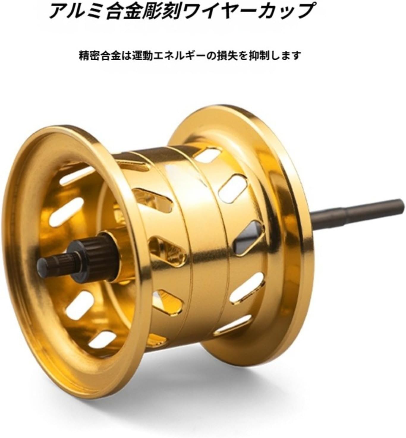 Bait Reel, Bait Finess Reel, 6.3:1 Fishing Reel, 7.2:1 Light Weight, Maximum Drag Speed Ratio, 10 N48 Strong Magnet, Made of Aluminum Alloy, Perfect for Long Casting, Outdoor Fishing, Saltwater