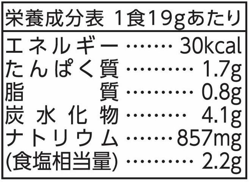 マルコメ raw miso soup restaurant taste shijimi instant miso soup 8 servings x 12 packs