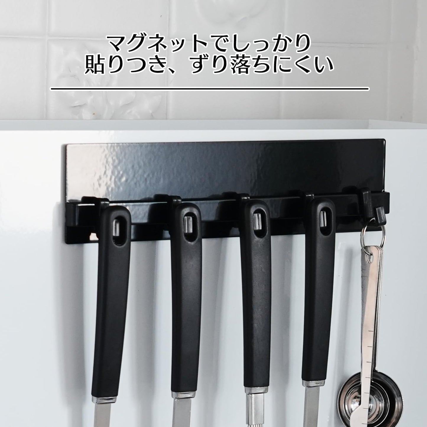 Hideable Condiment Rack, Stylish Condiment Rack, Drawer Rack, Top Rack Movable, Condiment, Spice, Bottle, Space-saving, Stove Side, Sink Above, Large Capacity Kitchen Storage (Tool Hook Black)