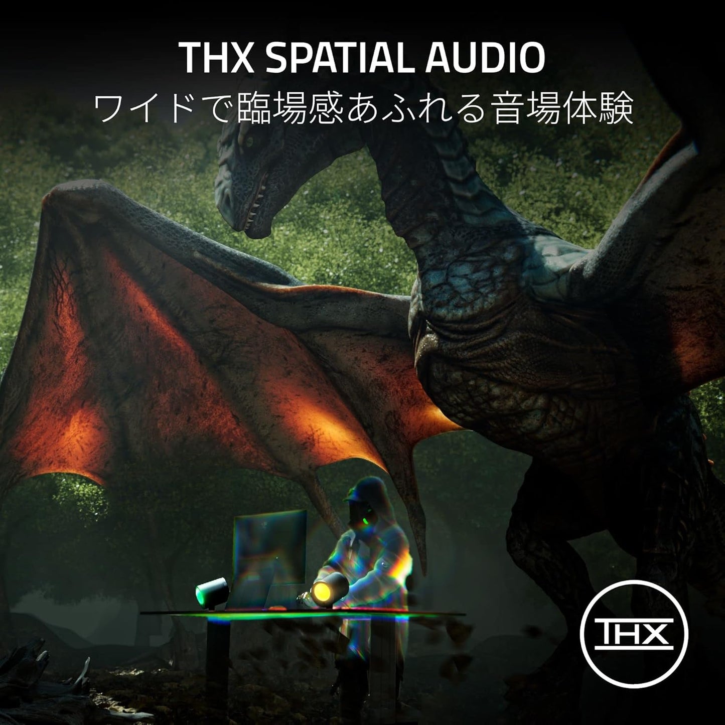 Razer Nommo V2 X Full Range 2.0ch PC Gaming Speaker 3-Inch Full Range Driver THX 7.1ch Maximum Sound Pressure 96dB for Immersive Audio Experience Deep Bass Reproduced by Passive Radiator