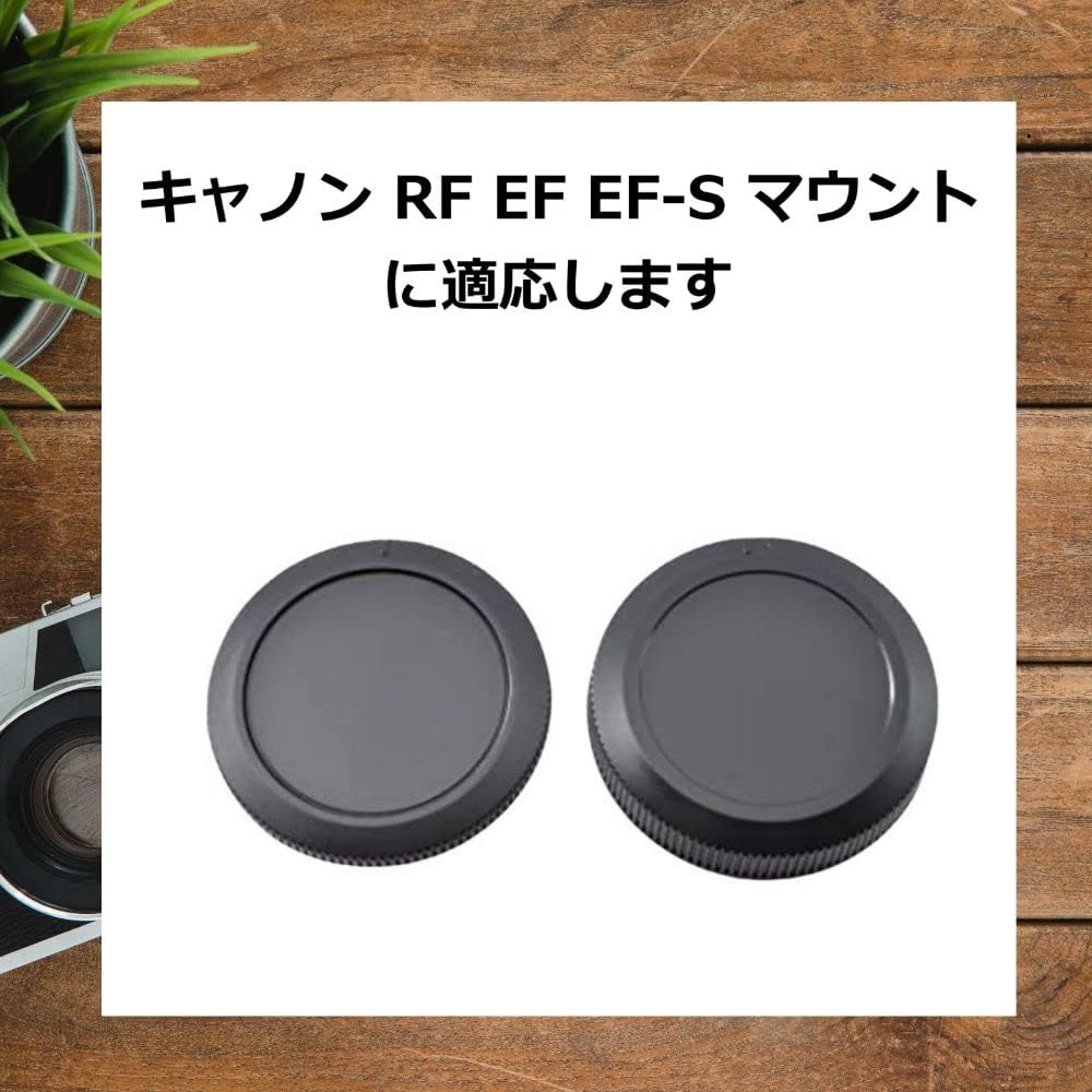 ATAK Canon RF EF EF-S Mount All Compatible Cap/Lens Rear Caps & 3 Body Caps 6 Total (Compatible with Canon Canon RF EF EF-S Mount)