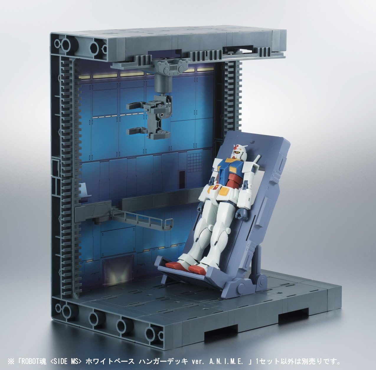 TAMASHII NATIONS ROBOT魂 機動戦士ガンダム [SIDE MS] ホワイトベース ハンガーデッキ ver. A.N.I.M.E.. 全高約250mm/全幅約220mm ABS製 塗装済み可動フィギュア