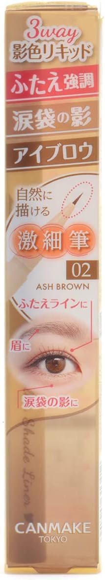 Canmake 3-way Slim Shade Liner 02 Eyeliner Ash Brown 0.72ml (x1)