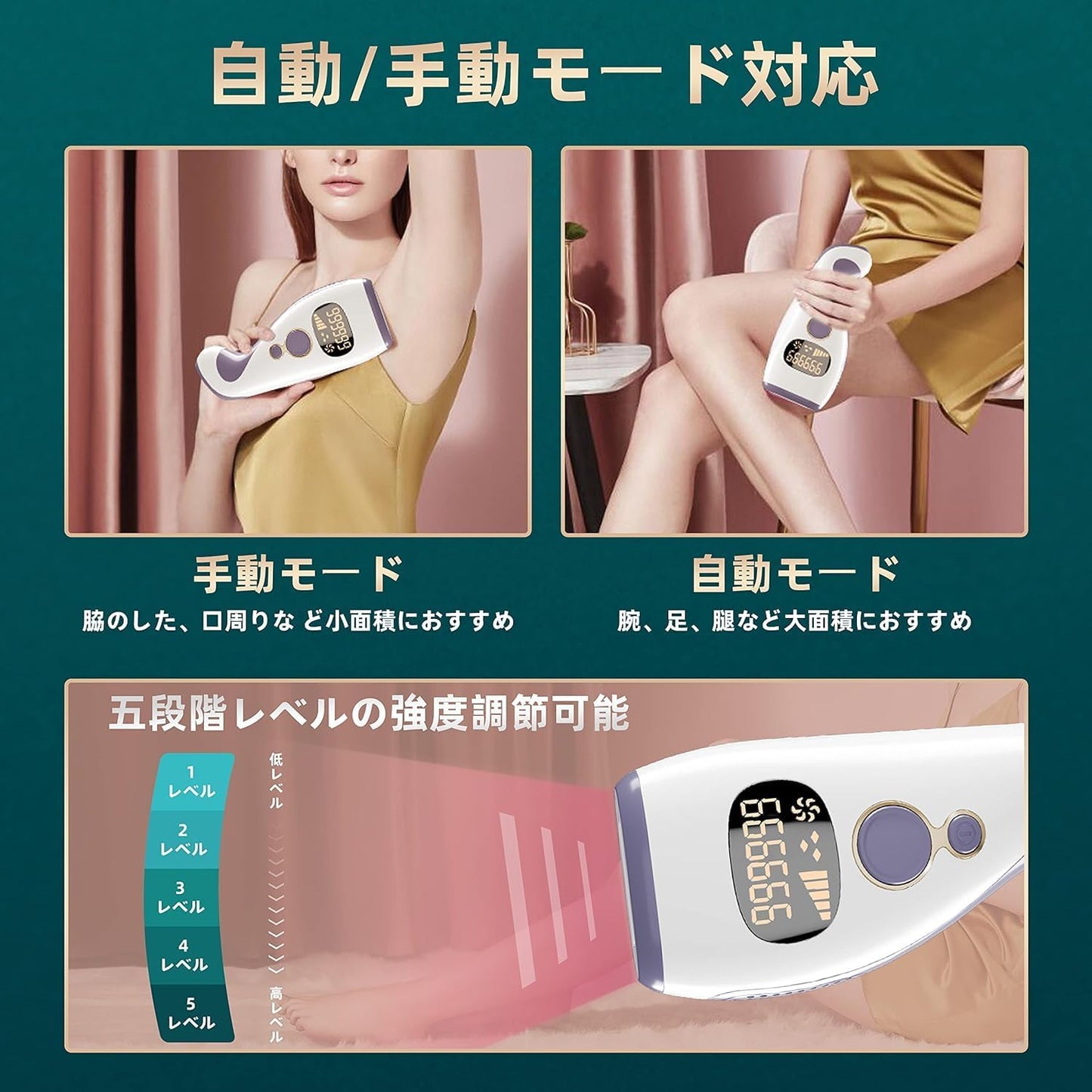 ZAPAL Epilator, 990,0000 Irradiation, IPL Light Epilator, VIO Compatible, Full Body Hair Removal, Household Epilator, 5 Levels, Flash Hair Removal, Sunglasses Included, Waste Hair Treatment, Full Body