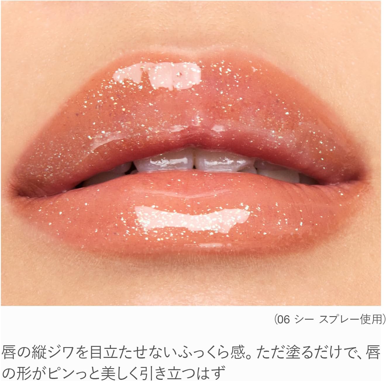 RMK Official RMK Lip Luminizer 01 Just Peachy (Gloss Lip Oil, Lip Gloss, Lip Gloss, Hyaluronic Acid, Moisturizing)