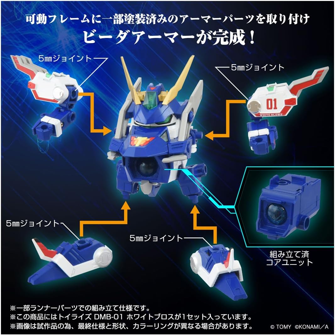 T-SPARK Toyrise DMB-01 White Bros Action Figure