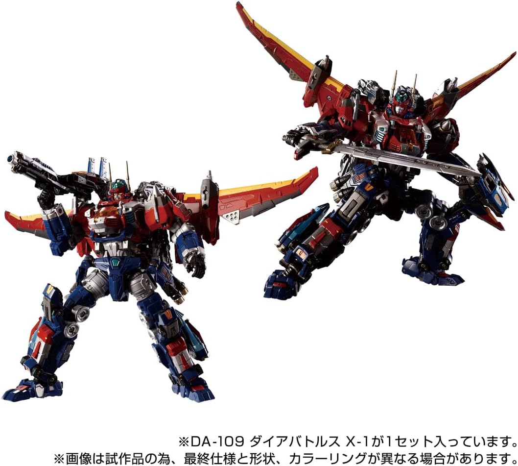 T-SPARK Diaclone DA-109 Dia Battles X-1 Action Figure