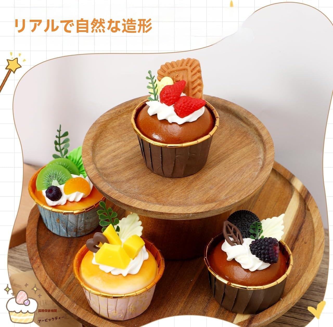 WINOMO 6-Piece Simulation Food Cupcake Model Food Sample Cupcake Model Sample Food Model Bread Western Food Simulation