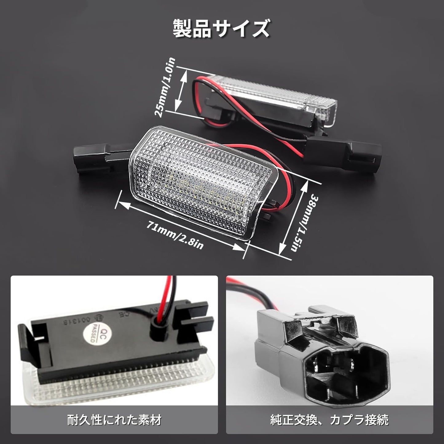 SAGVE LED Car Lamp, LED Courtesy Lamp, Alphard/Vellfire 20/30 Series, Lexus ES GS GX, HS IS, LC, LS LX, NX, Prius α40 Series, Prius PHV50 Series, Prius 20 Series/30 Series/50 Series Welcome Lamp, High